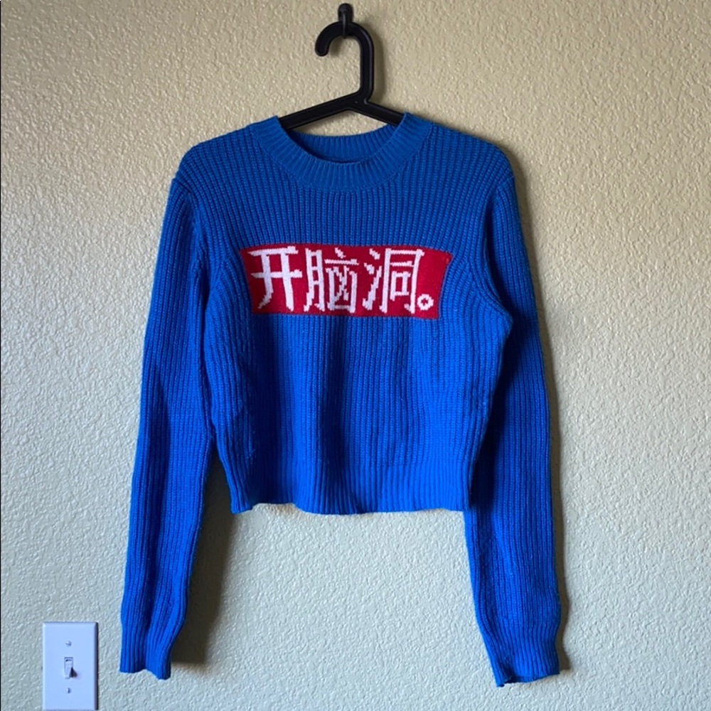 Knitted Crop Sweater